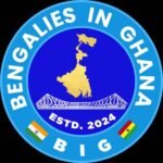 Big Bengalis in Ghana Logo