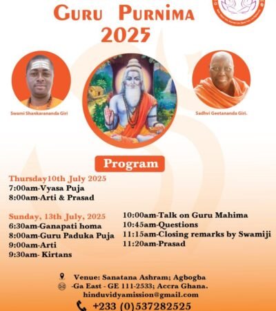 Guru Purnima 2025