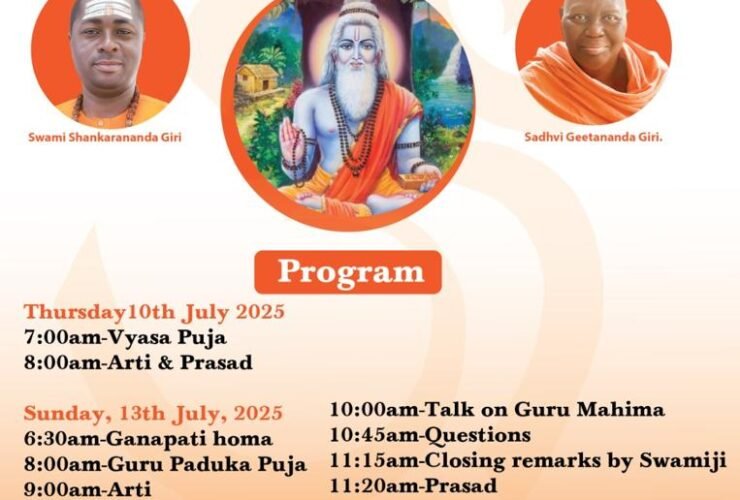 Guru Purnima 2025