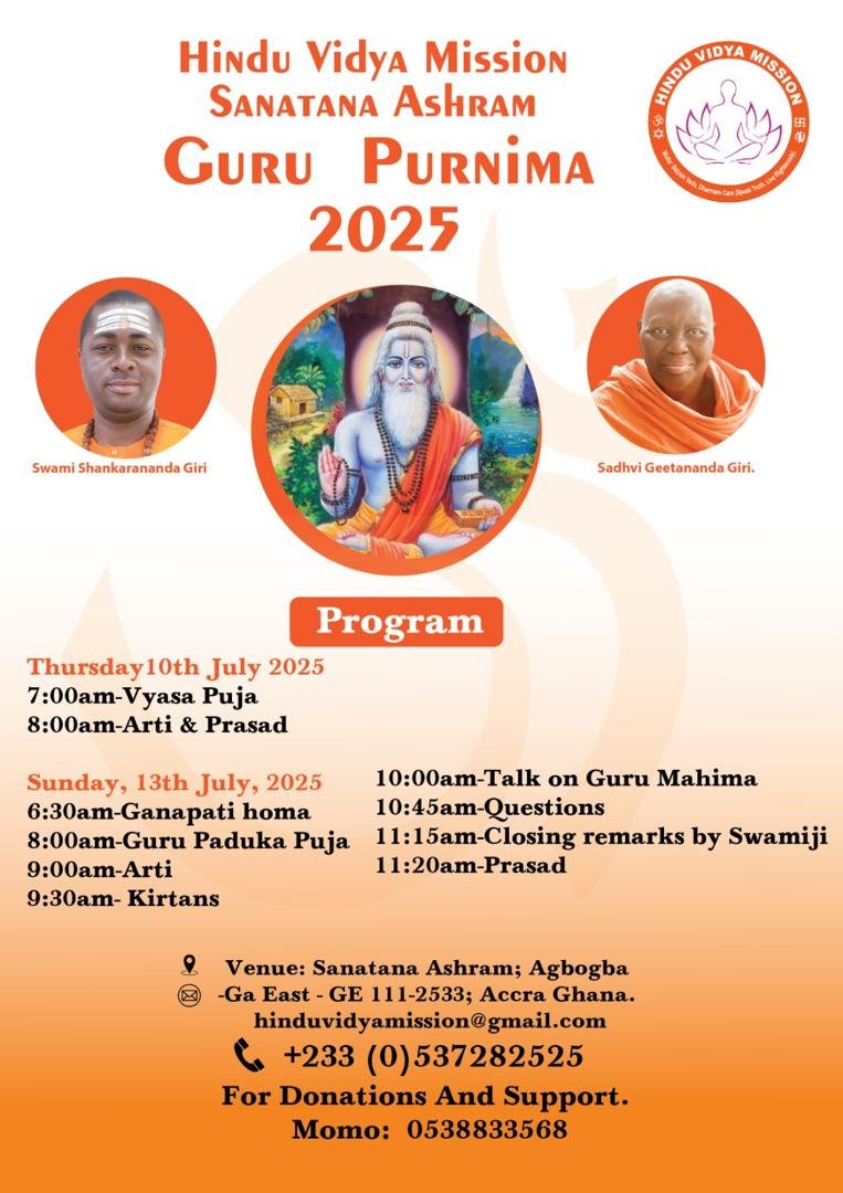 Guru Purnima 2025