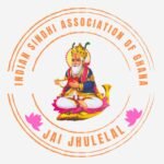 Sindhi Association of Ghana Logo