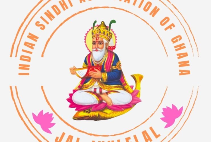 Sindhi Association of Ghana Logo