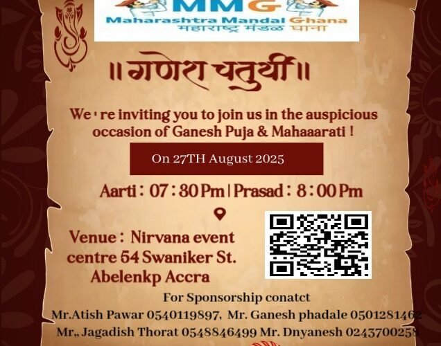 Ganesh Chaturthi 2025