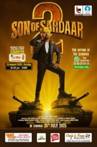 Son of Sardaar 2