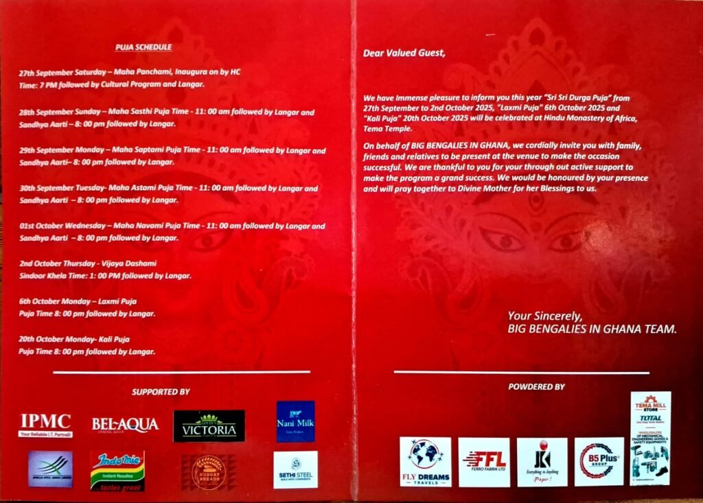 Durga Puja 2 1 Indians In Ghana