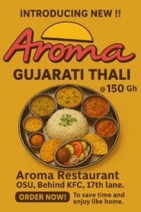 Aroma Restaurant Gujarati Thali