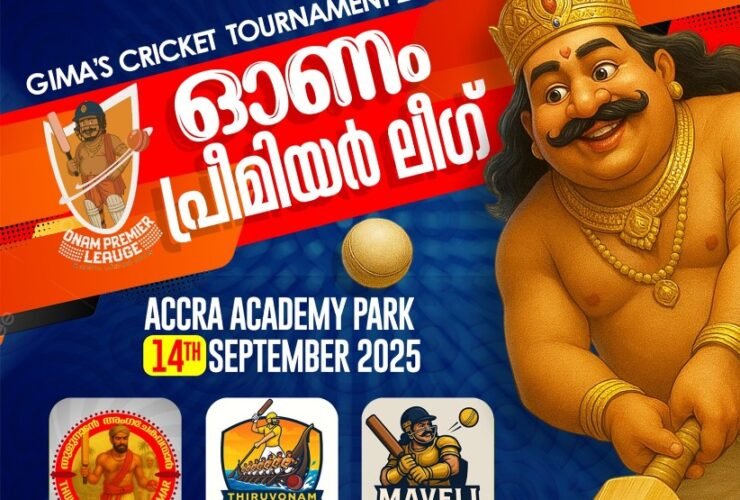 Onam Premier League
