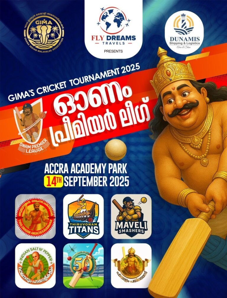 Onam Premier League
