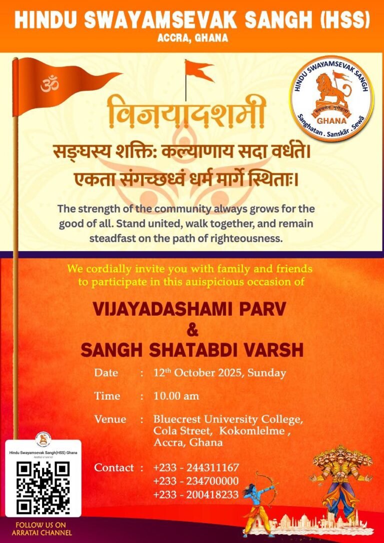Vijayadashami Parv
