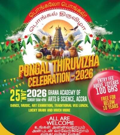 Pongal Thiruvizha 2026