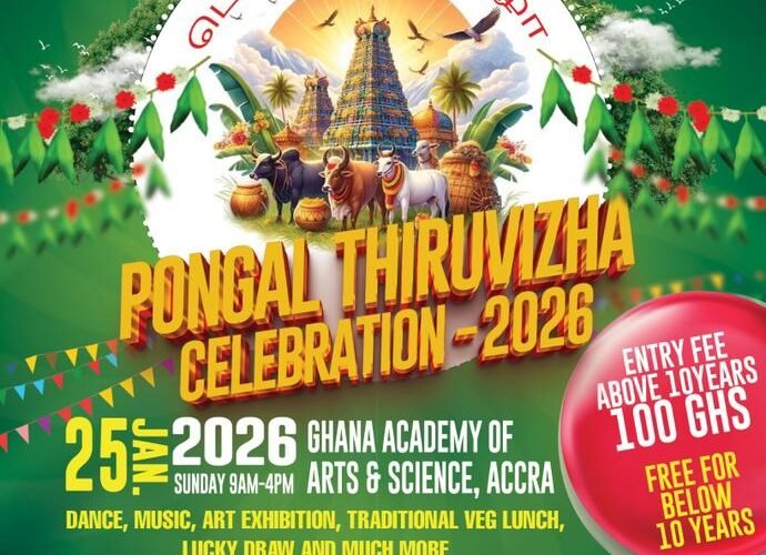 🌾Pongal Thiruvizha 2026 183 Pongal Thiruvizha 2026