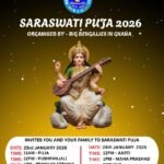 Saraswati Puja 2026