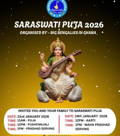 Saraswati Puja 2026