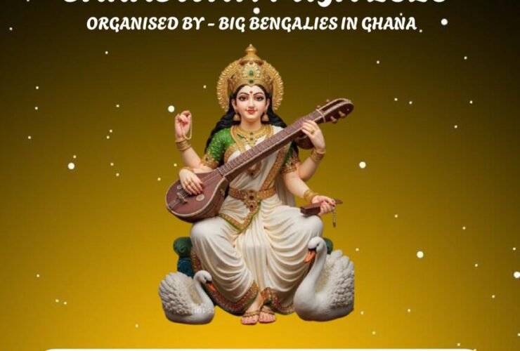 Saraswati Puja 2026