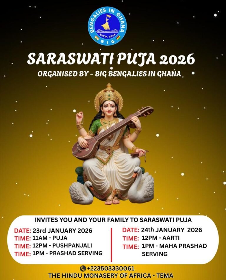 Saraswati Puja 2026