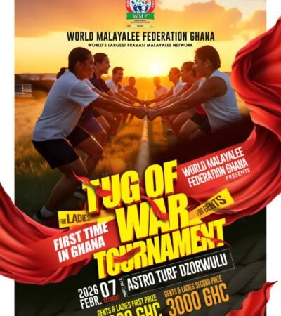 Tug of War Tournament