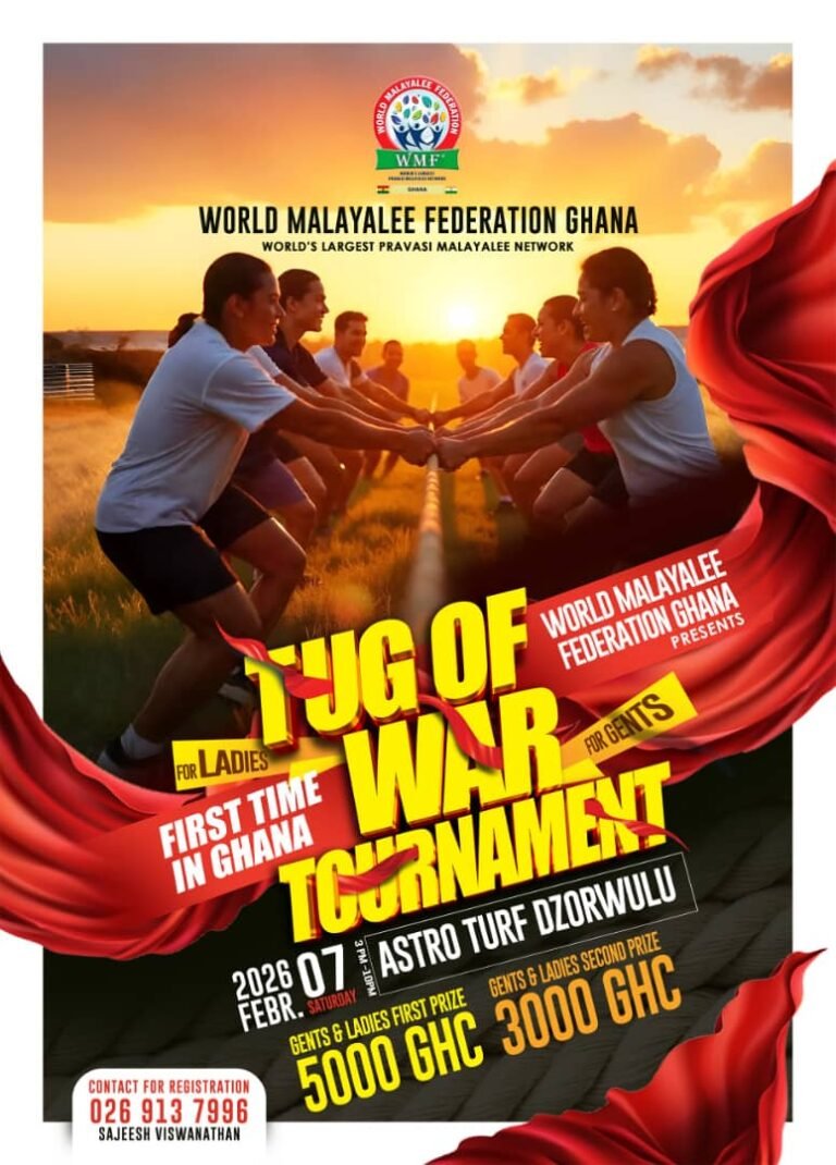 Tug of War Tournament