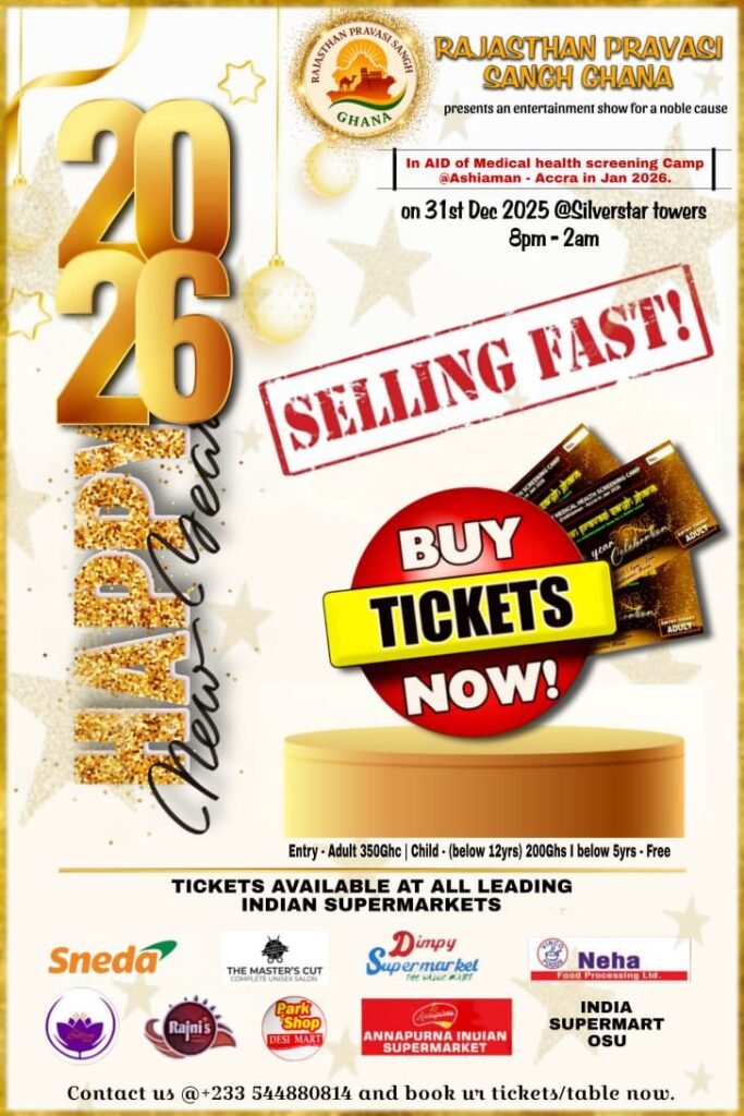 New Year 2026 Celebration