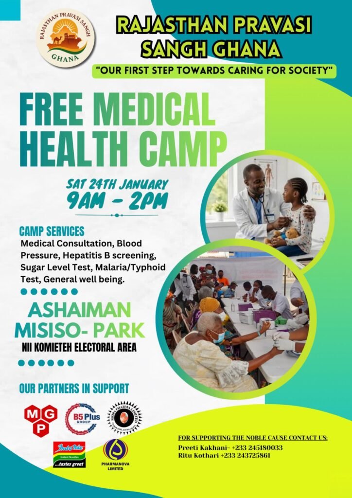 🩺 Free Medical Health Camp – RPS Care Initiative 183 Free Medical Health Camp