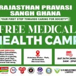 Free Medical Health Camp