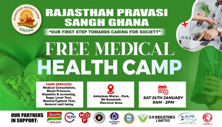 Free Medical Health Camp