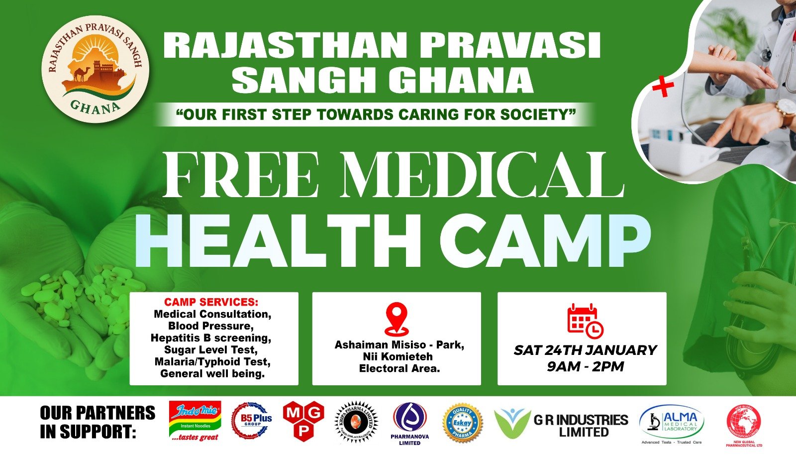 🩺 Free Medical Health Camp – RPS Care Initiative 181 Free Medical Health Camp