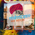 FAG Mahotsav