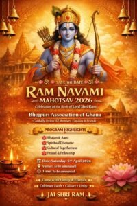Ram Navami