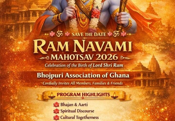 Ram Navami