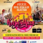 Royal Regalia of Rajasthan