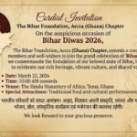 Bihar Diwas