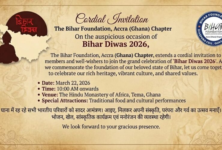 Bihar Diwas 2026 Celebration – Accra, Ghana 183 Bihar Diwas