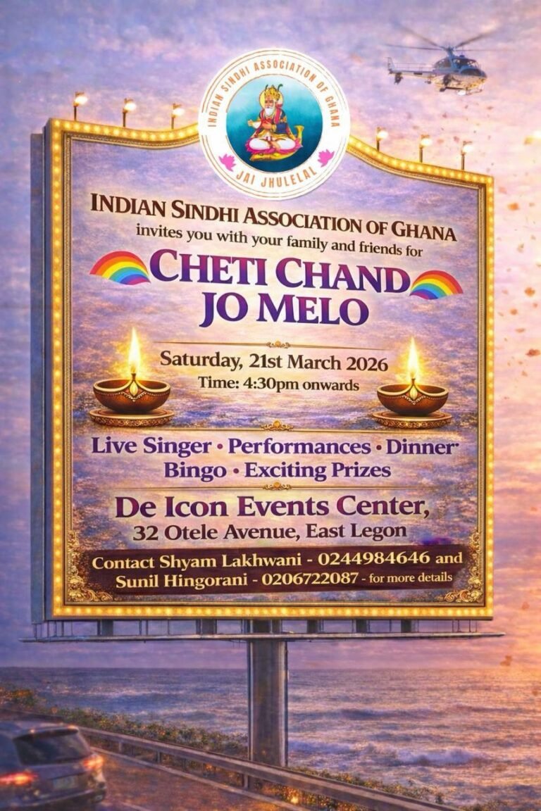 Cheti Chand Jo Melo