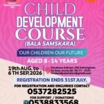 Child Development Course