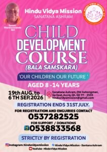 Child Development Course
