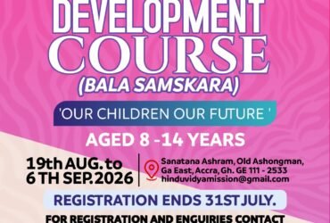 Child Development Course