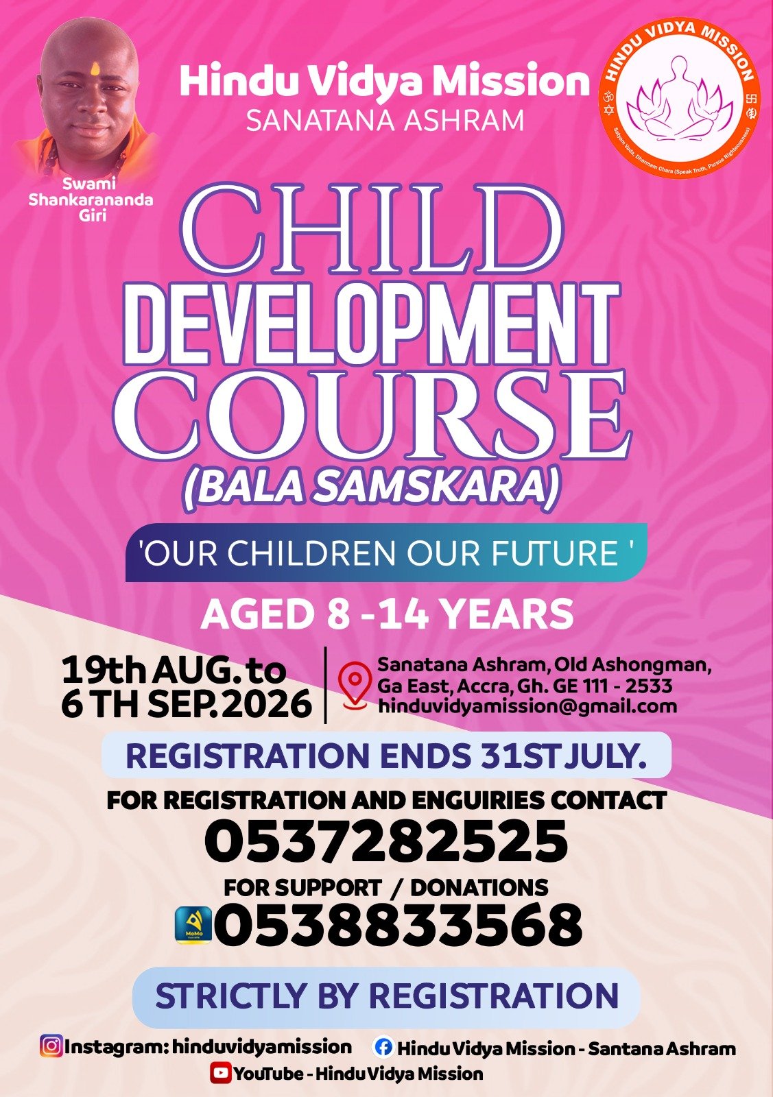 🌟 Child Development Course (Bala Samskara) – Ages 8–14 🌟 181 Child Development Course