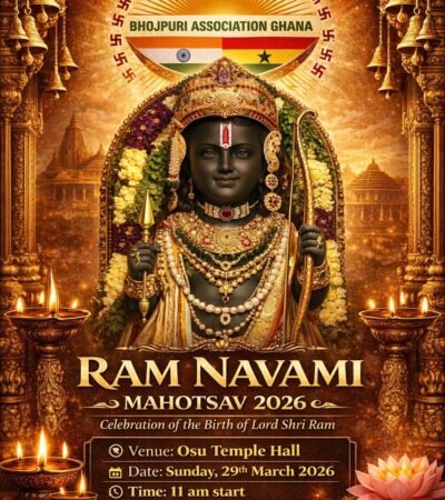 Ram Navami