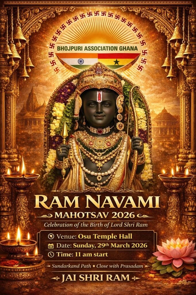 🎉 Ram Navami Mahotsav 2026 – Celebrating the Birth of Lord Shri Ram 182 Ram Navami