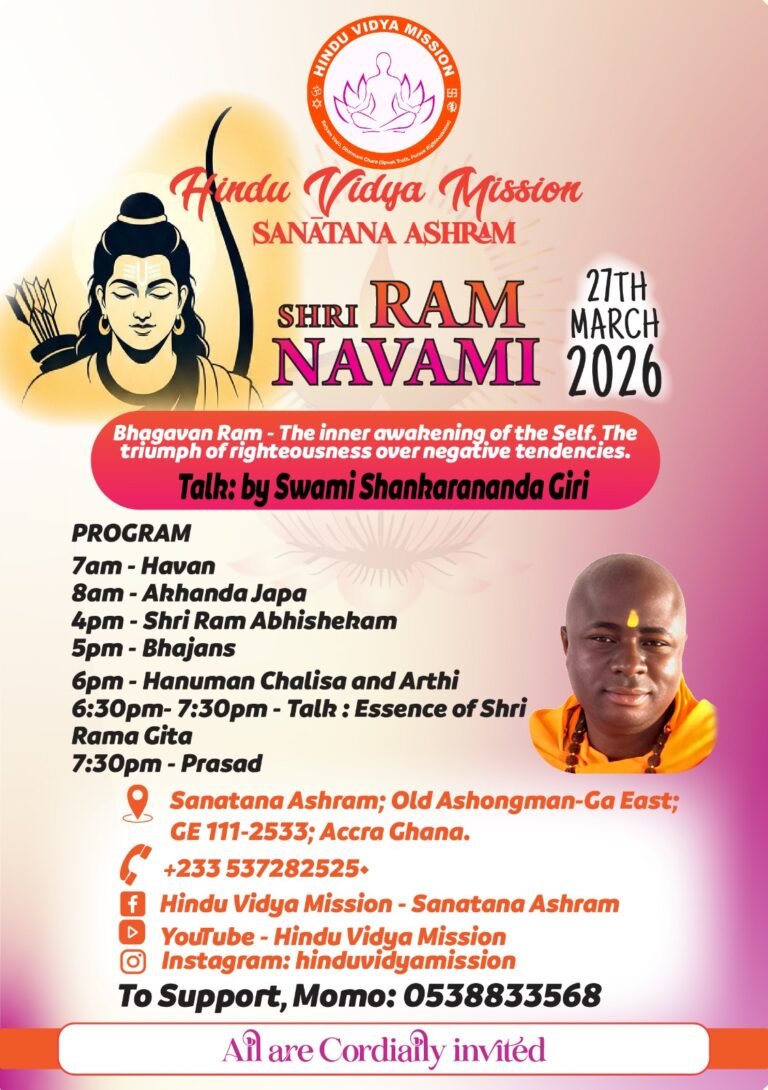 Shri Ram Navami