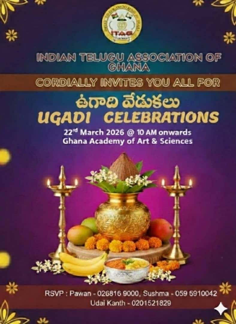 Ugadi 2026