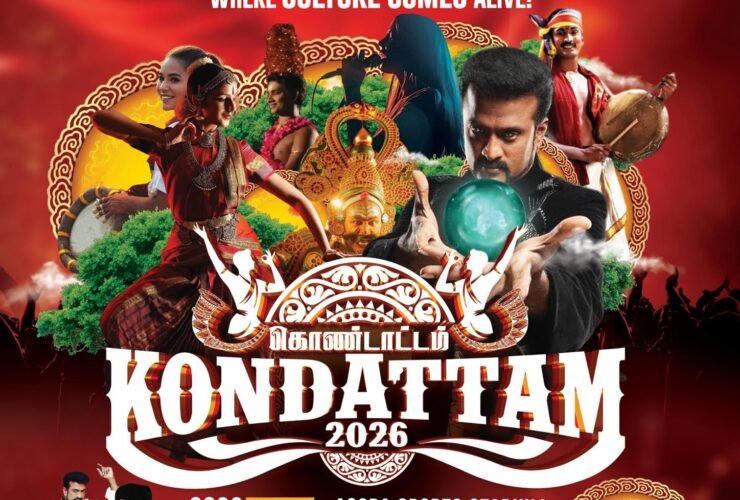 Kondattam