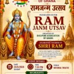 Ram Janm Utsav