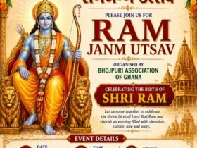 Ram Janm Utsav