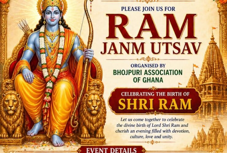 Ram Janm Utsav