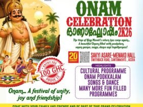 🌸 GIMA Onam Celebration 2K26 – A Grand Celebration of Culture, Tradition & Togetherness 111 Onam Celebration 2K26