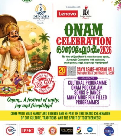 Onam Celebration 2K26