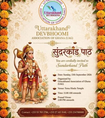 Sunderkand Path Indians In Ghana