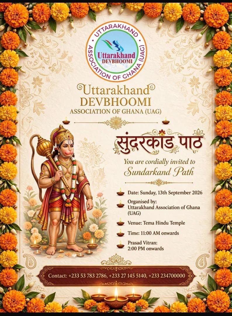 🙏 Sundarkand Path 2026 – A Spiritual Gathering by Uttarakhand Association of Ghana 181 Sunderkand Path Indians In Ghana